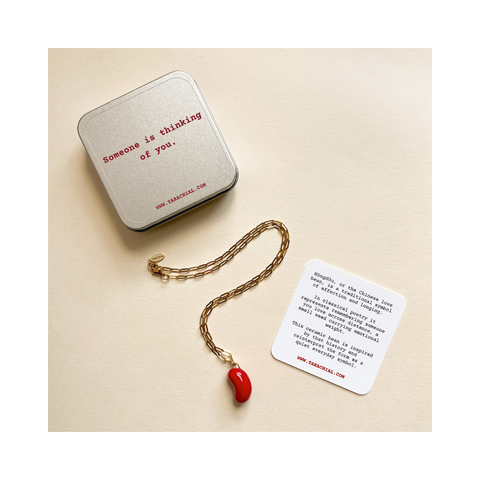 Love Bean Necklace